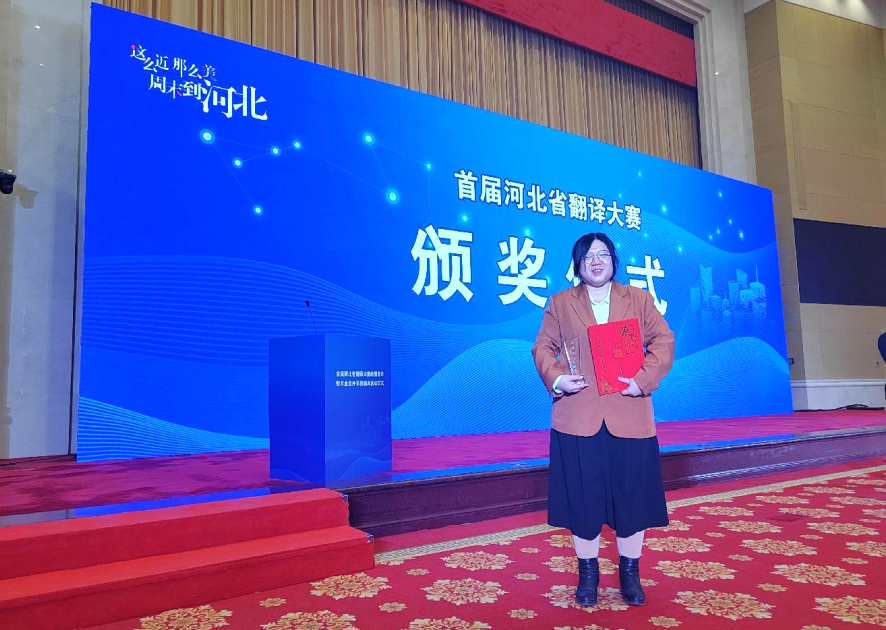 国产精品爽爽久久久久久竹菊