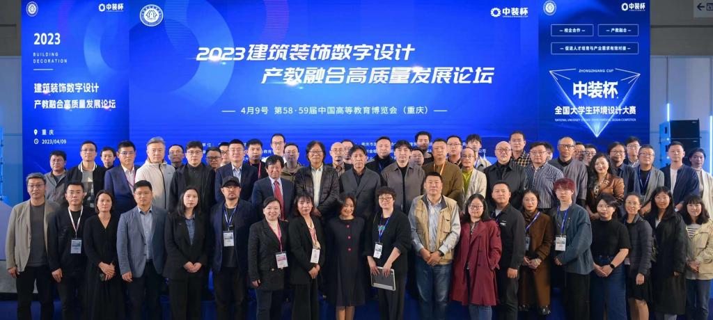 国产精品爽爽久久久久久竹菊