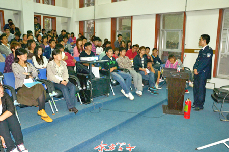 国产精品爽爽久久久久久竹菊