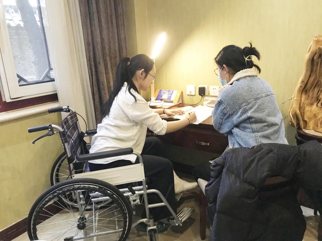 国产精品爽爽久久久久久竹菊