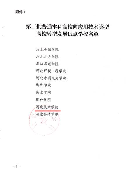 国产精品爽爽久久久久久竹菊