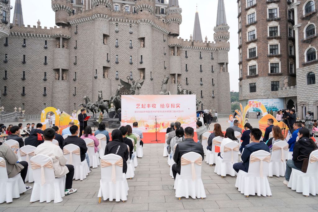 国产精品爽爽久久久久久竹菊