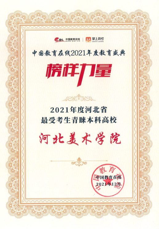 国产精品爽爽久久久久久竹菊