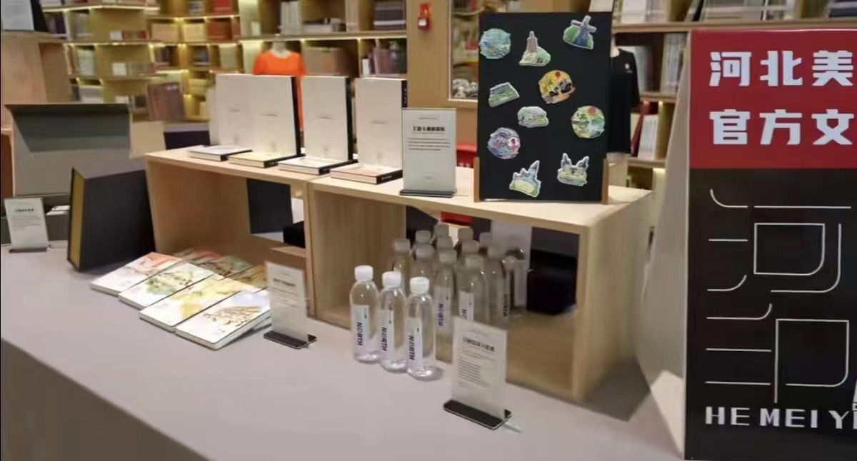 国产精品爽爽久久久久久竹菊