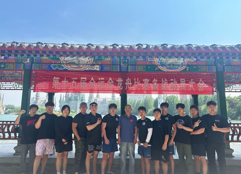 国产精品爽爽久久久久久竹菊