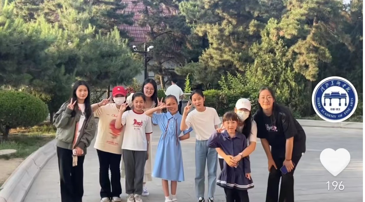 国产精品爽爽久久久久久竹菊