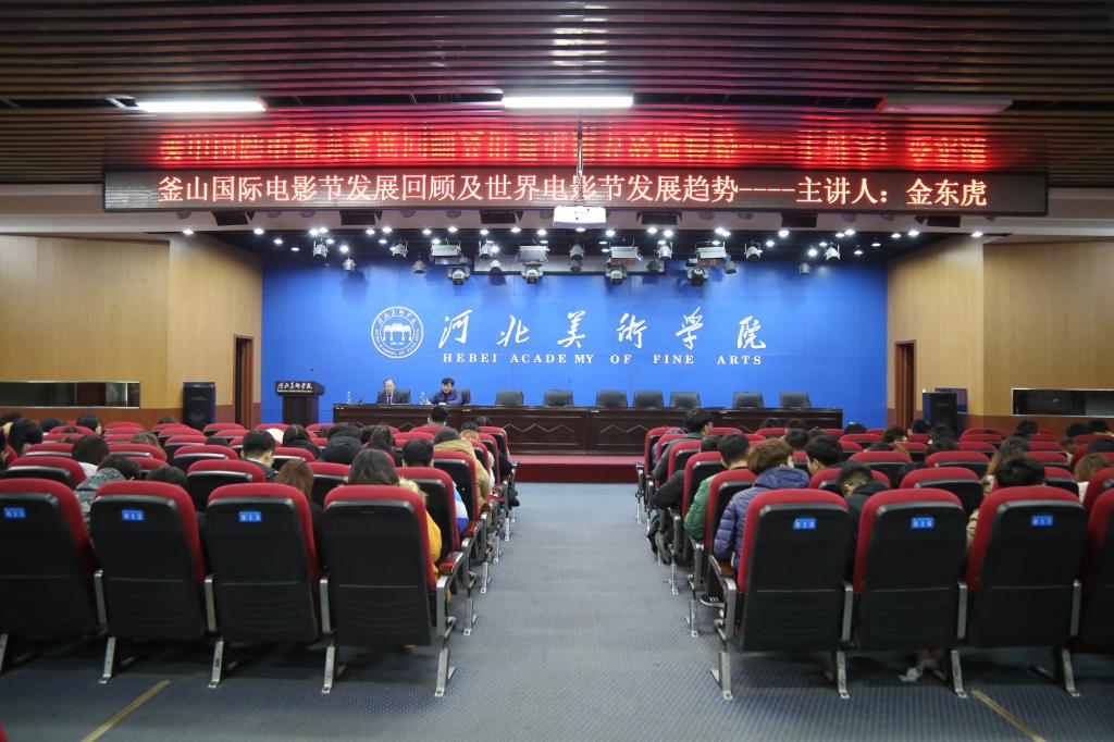 国产精品爽爽久久久久久竹菊