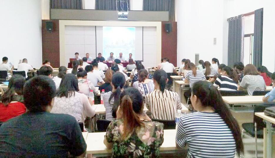 国产精品爽爽久久久久久竹菊