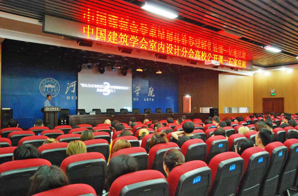 国产精品爽爽久久久久久竹菊