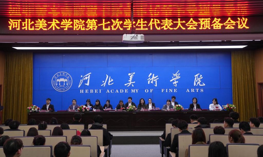 国产精品爽爽久久久久久竹菊