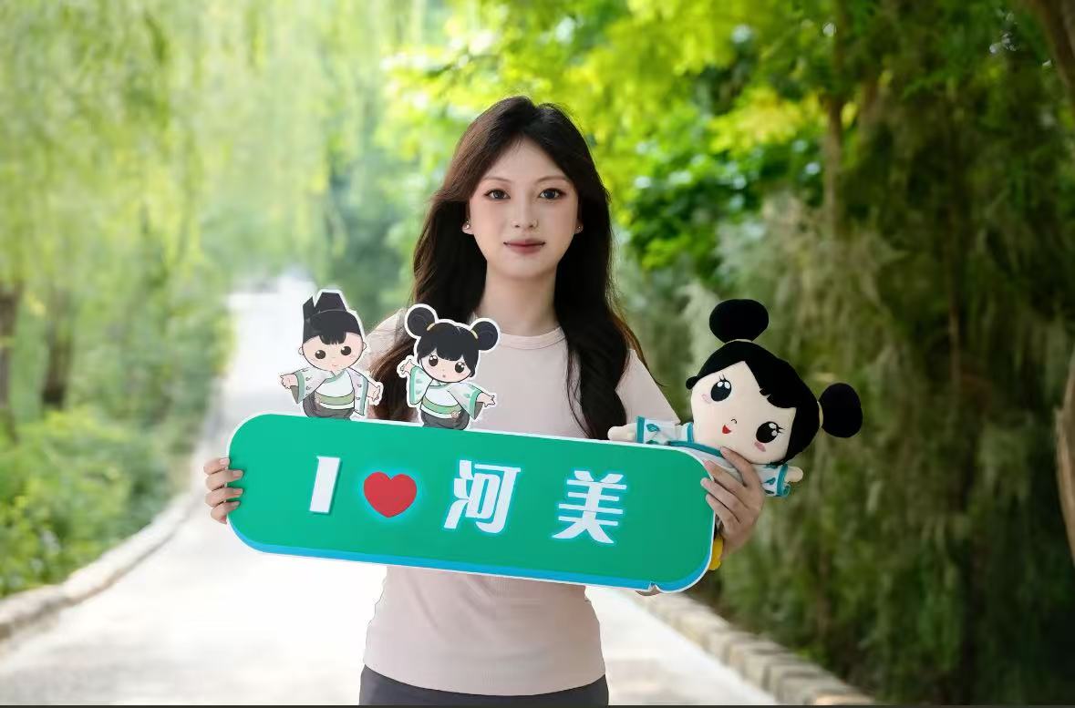 国产精品爽爽久久久久久竹菊