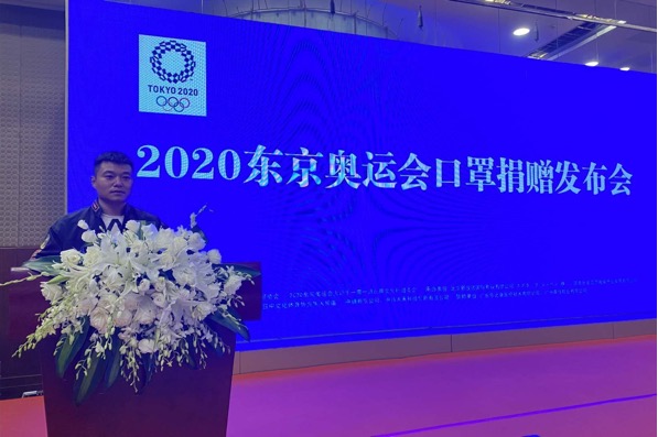 国产精品爽爽久久久久久竹菊