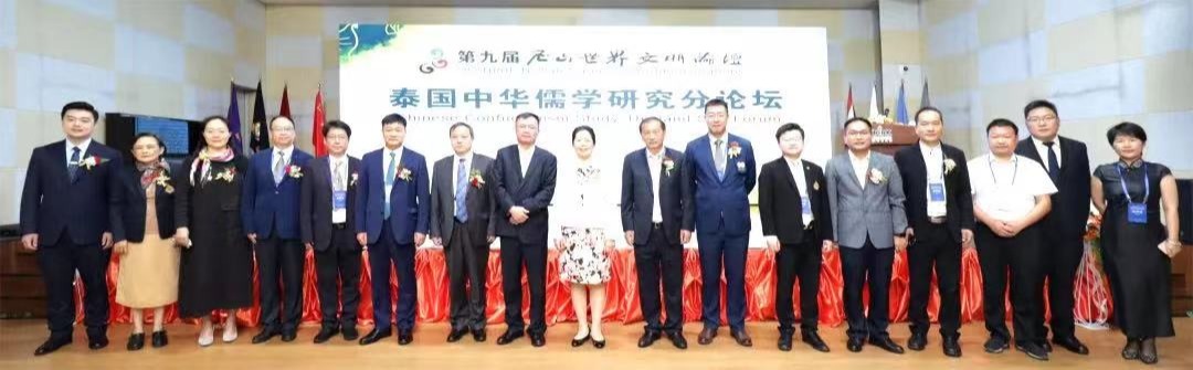 国产精品爽爽久久久久久竹菊