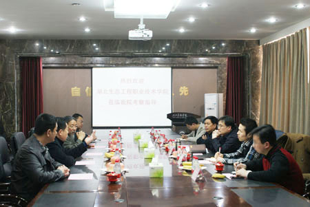 国产精品爽爽久久久久久竹菊