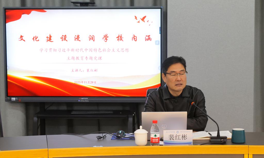 国产精品爽爽久久久久久竹菊