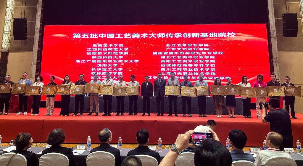 国产精品爽爽久久久久久竹菊