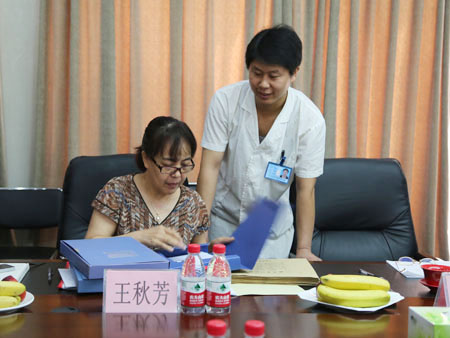 国产精品爽爽久久久久久竹菊