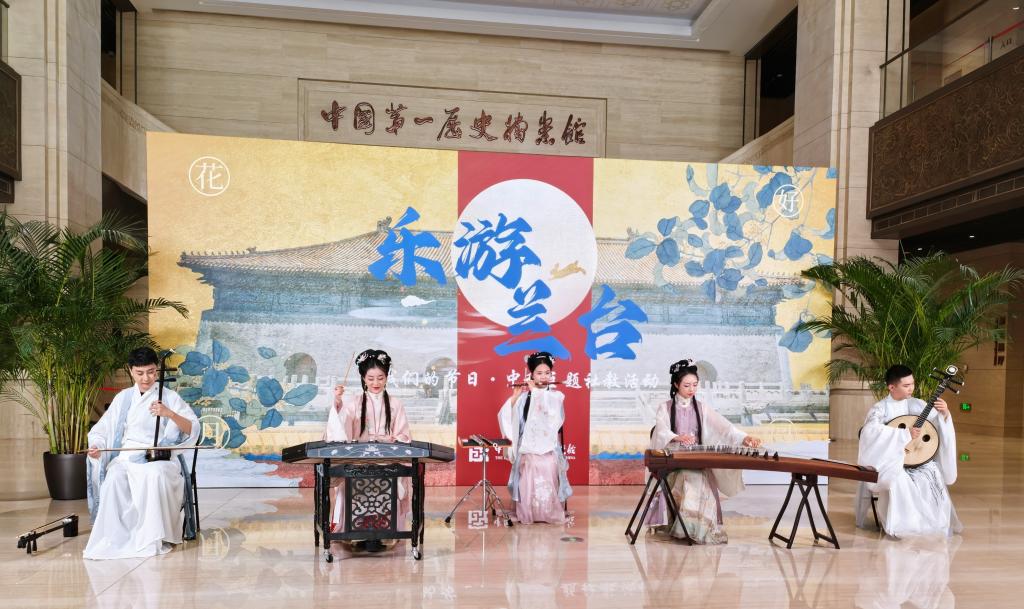 国产精品爽爽久久久久久竹菊