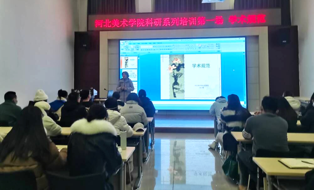 国产精品爽爽久久久久久竹菊