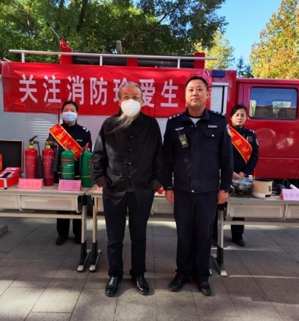 国产精品爽爽久久久久久竹菊