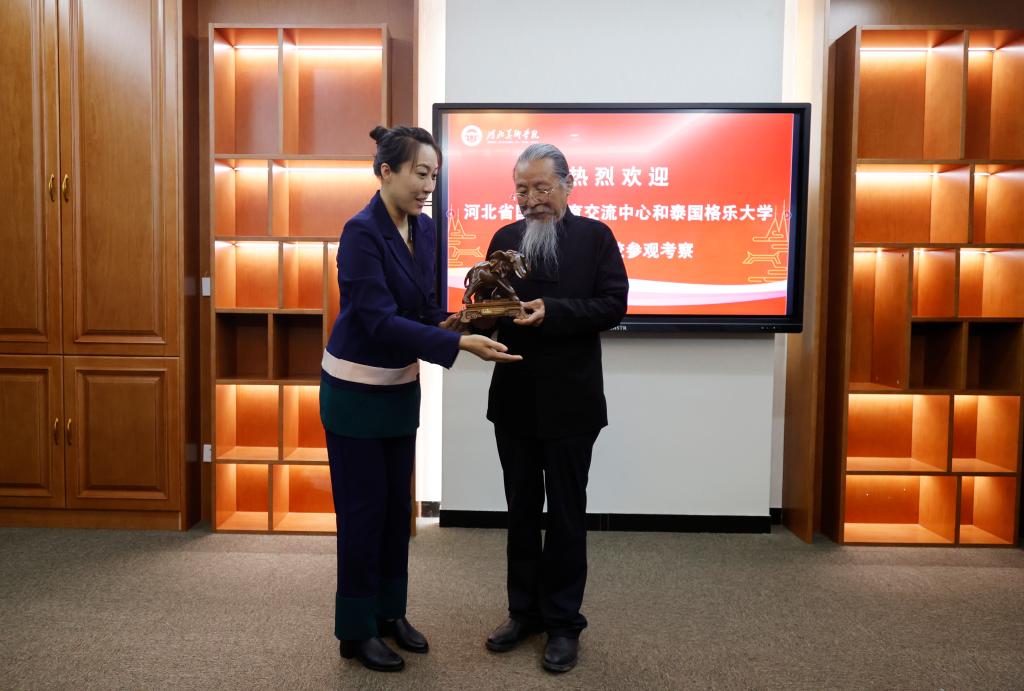 国产精品爽爽久久久久久竹菊