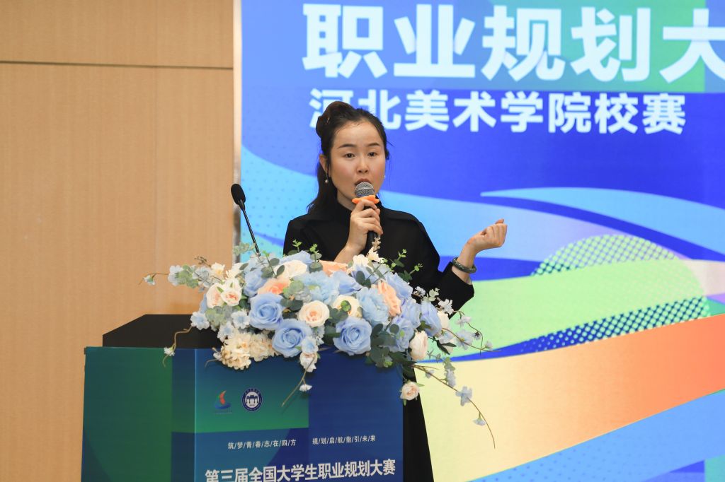 国产精品爽爽久久久久久竹菊