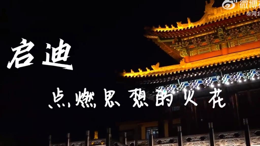 国产精品爽爽久久久久久竹菊