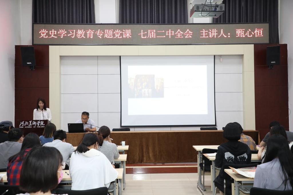 国产精品爽爽久久久久久竹菊