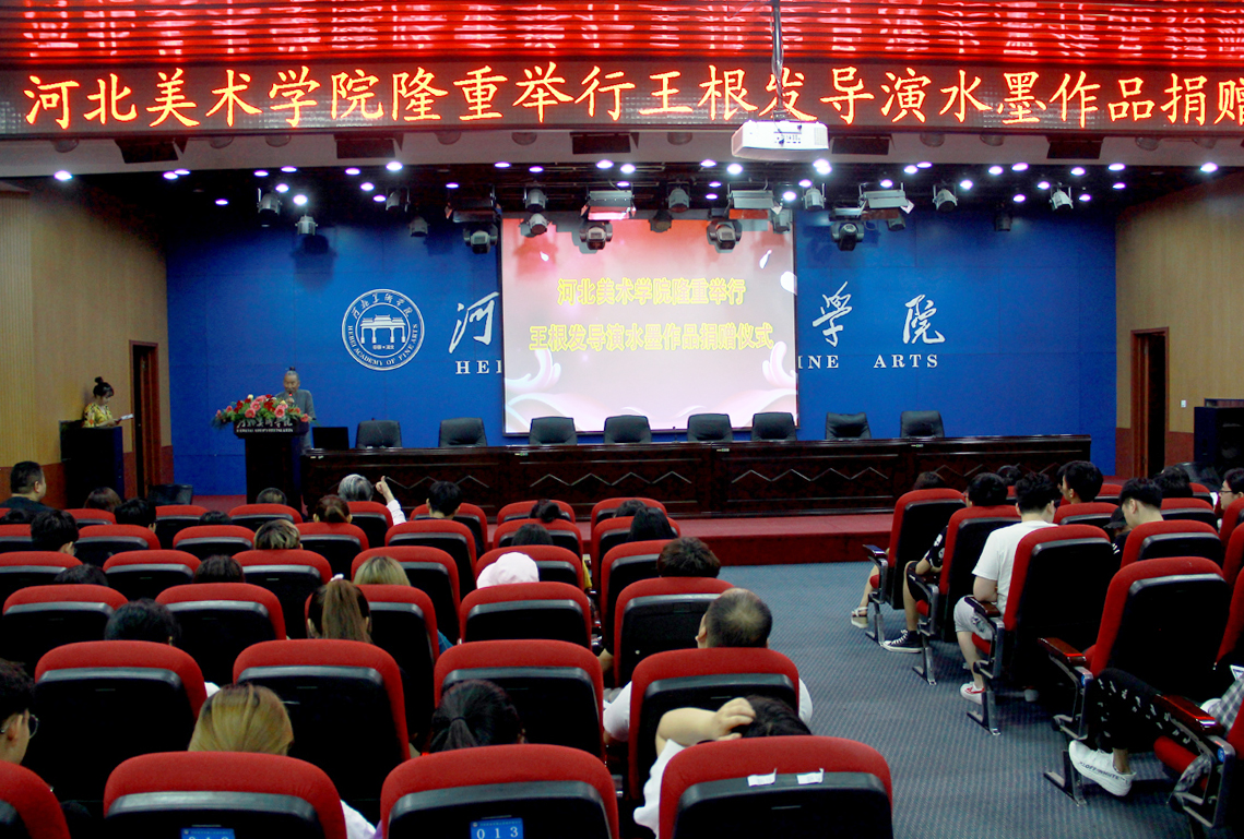 国产精品爽爽久久久久久竹菊