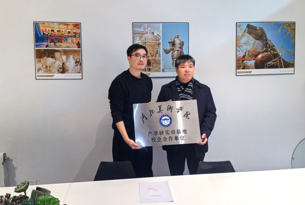 国产精品爽爽久久久久久竹菊