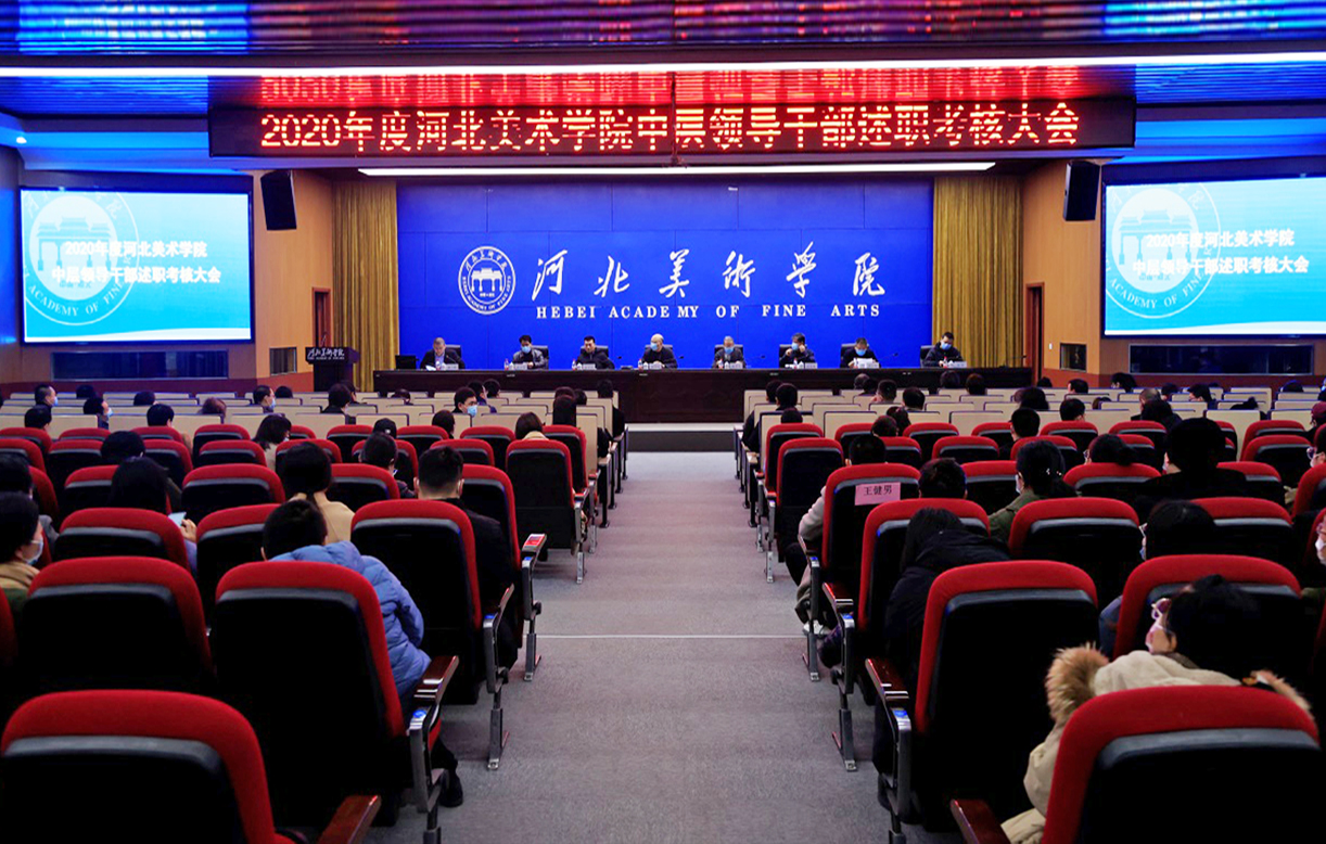 国产精品爽爽久久久久久竹菊