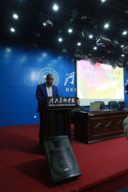 国产精品爽爽久久久久久竹菊