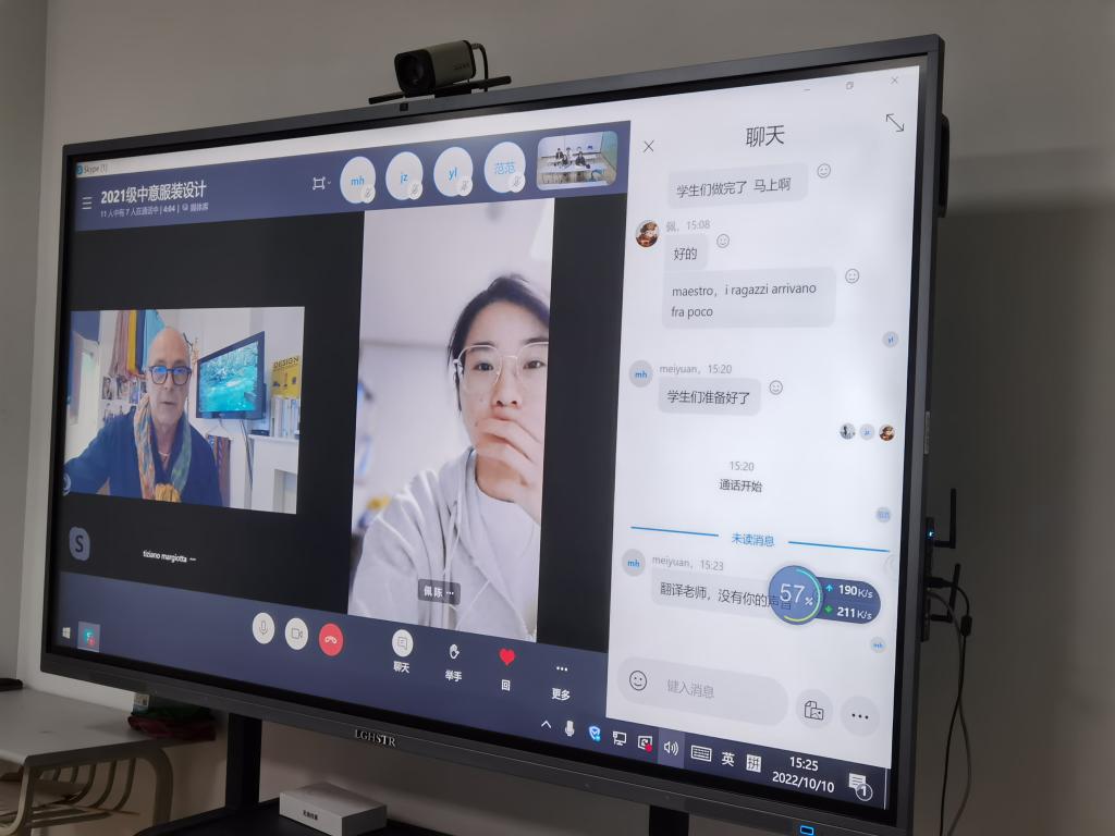 国产精品爽爽久久久久久竹菊