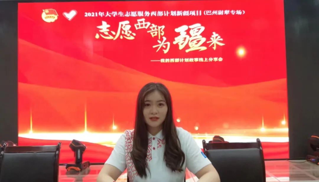 国产精品爽爽久久久久久竹菊