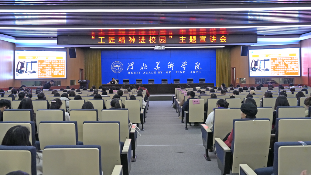 国产精品爽爽久久久久久竹菊