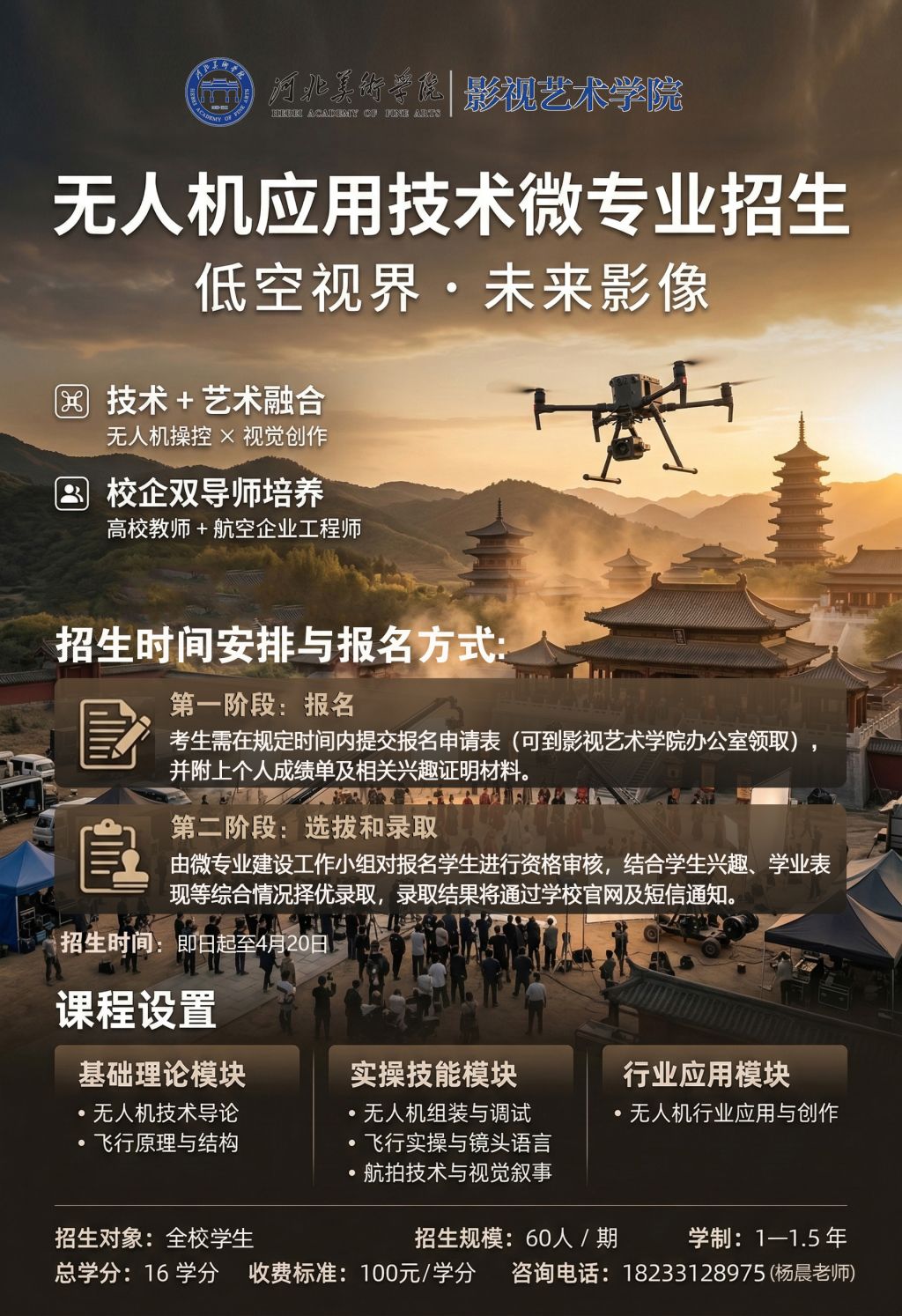 国产精品爽爽久久久久久竹菊
