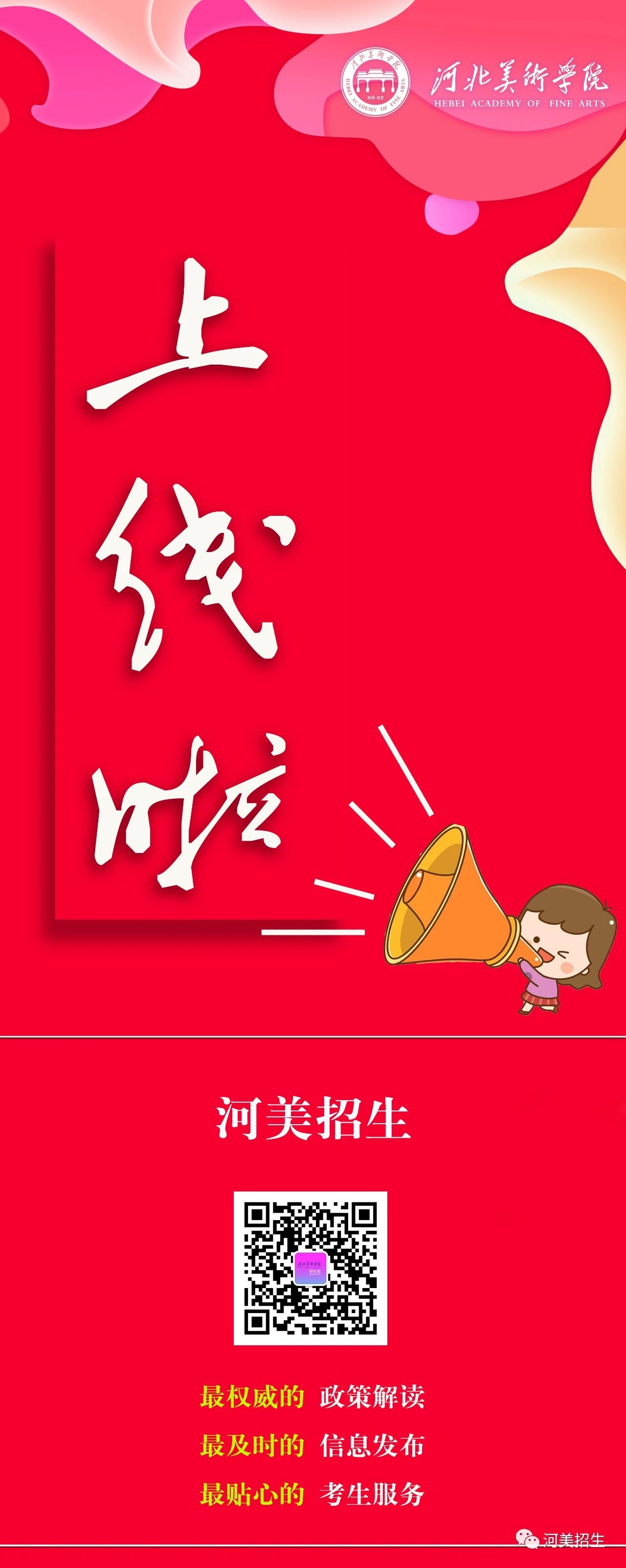 国产精品爽爽久久久久久竹菊