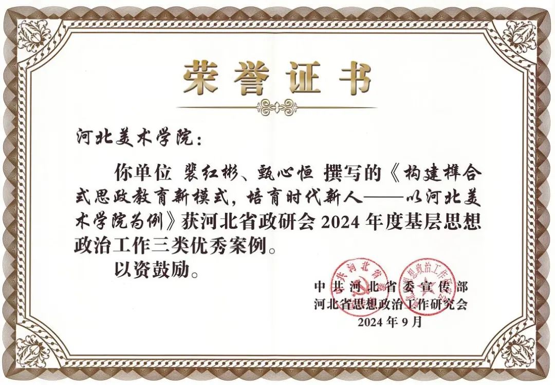 国产精品爽爽久久久久久竹菊