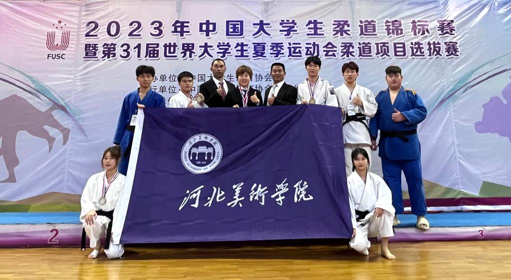 国产精品爽爽久久久久久竹菊