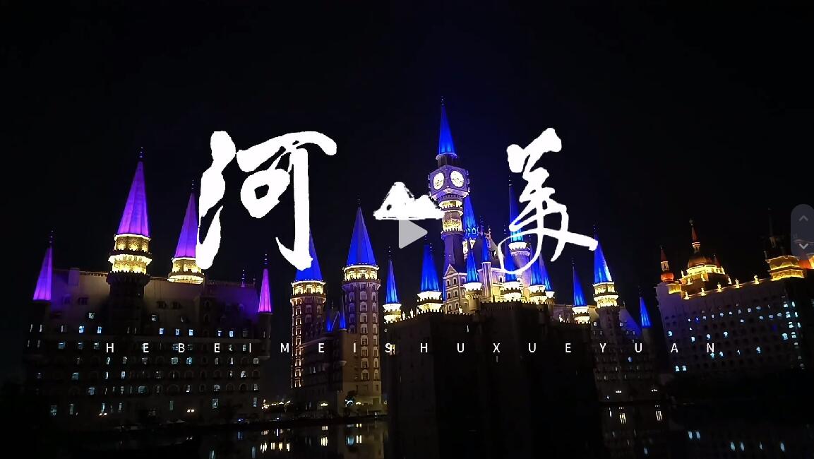 国产精品爽爽久久久久久竹菊