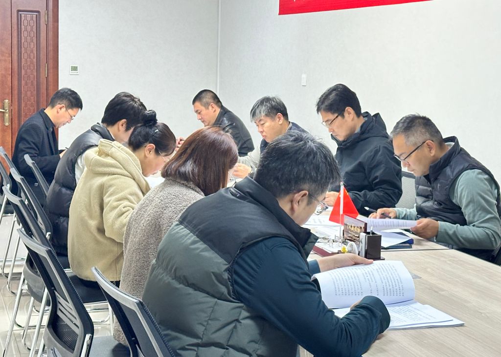 国产精品爽爽久久久久久竹菊