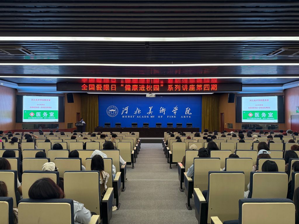 国产精品爽爽久久久久久竹菊