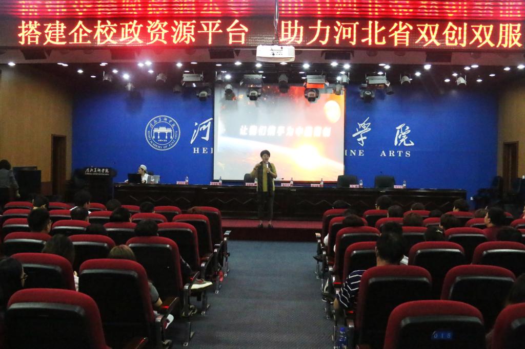 国产精品爽爽久久久久久竹菊