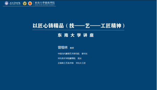 国产精品爽爽久久久久久竹菊