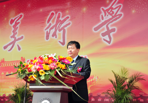 国产精品爽爽久久久久久竹菊