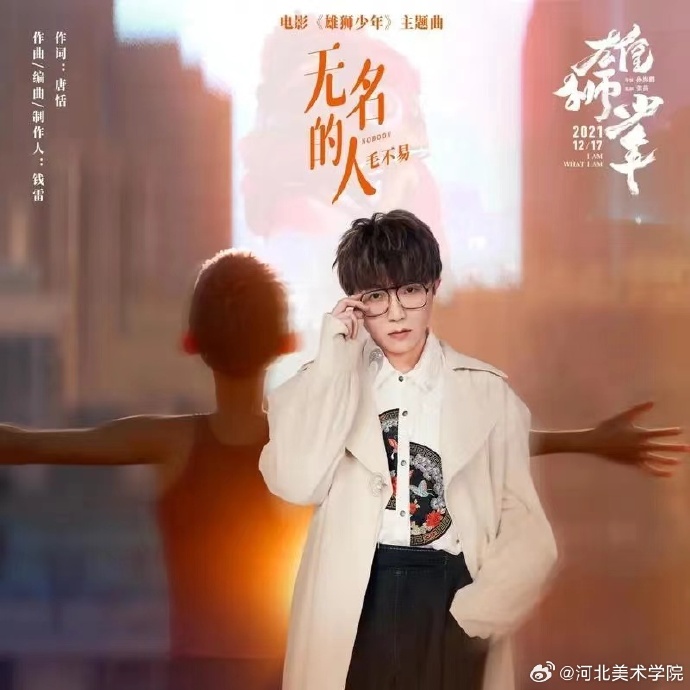 国产精品爽爽久久久久久竹菊