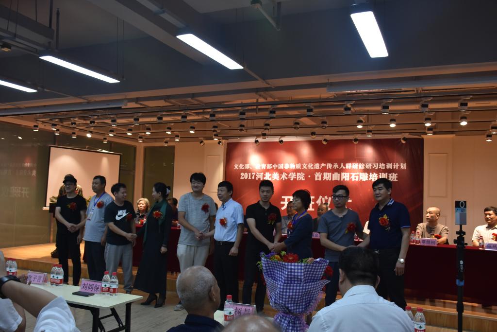 “结对子”仪式