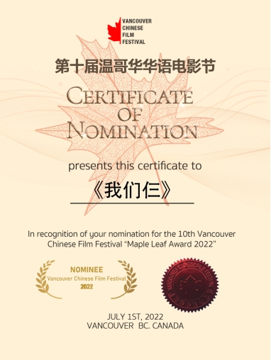 国产精品爽爽久久久久久竹菊