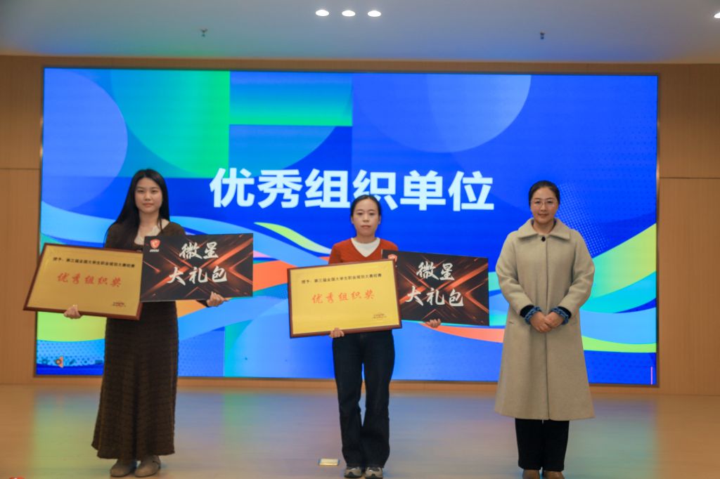 国产精品爽爽久久久久久竹菊