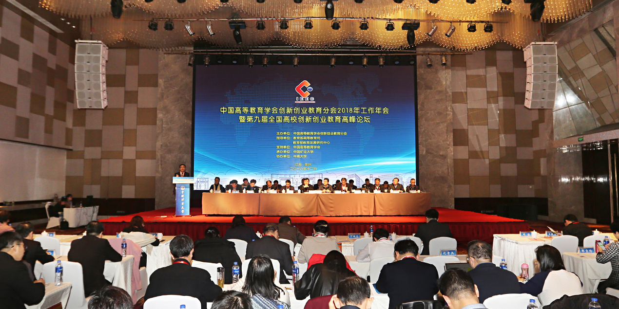 国产精品爽爽久久久久久竹菊